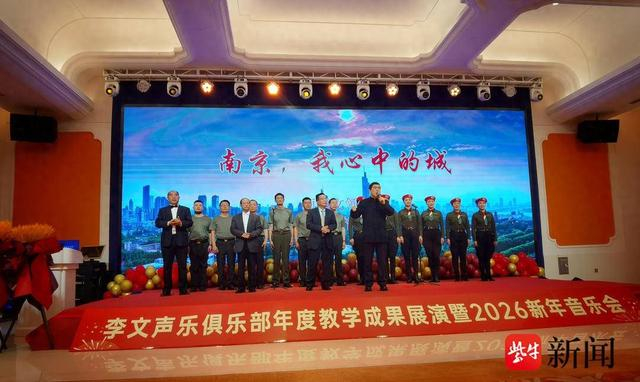 演唱会现场。张澜涛 摄