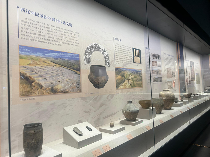 　　新石器时代的内蒙古文明。