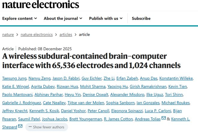图丨相关论文（来源：Nature Electronics）