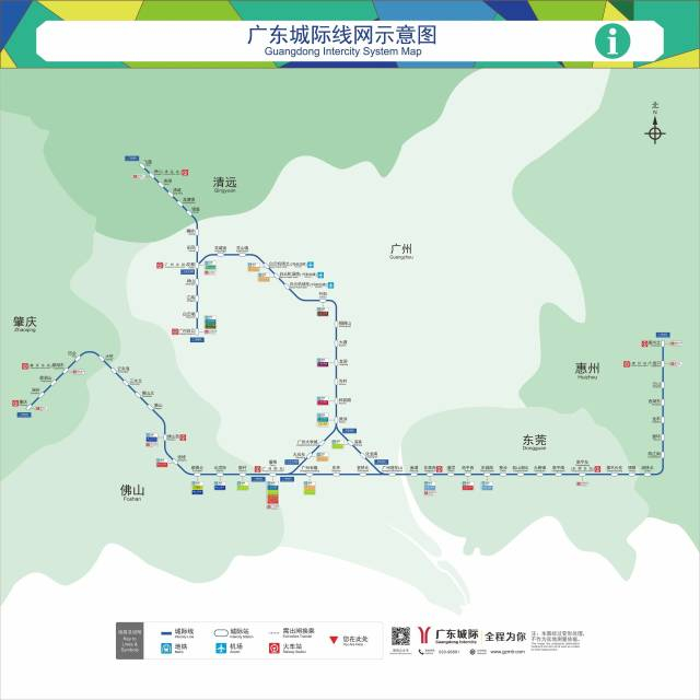 12月初，广州地铁披露的广东城际线网示意图已显示“神山”“江高”“白云湖”“广州白云”等站点。通讯员 供图