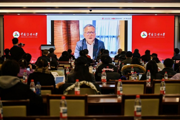 敖然 中国音像与数字出版协会常务副会长兼秘书长