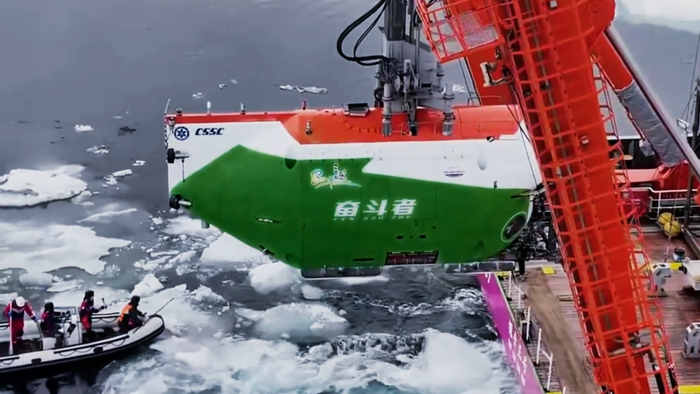 盐城市纪委监委