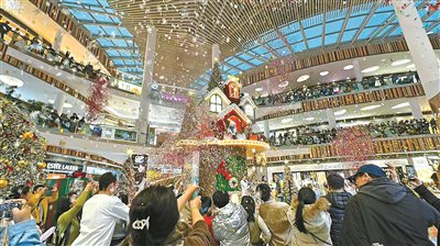 大兴区的北京荟聚中心