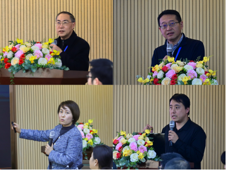 图五 专家作主题报告