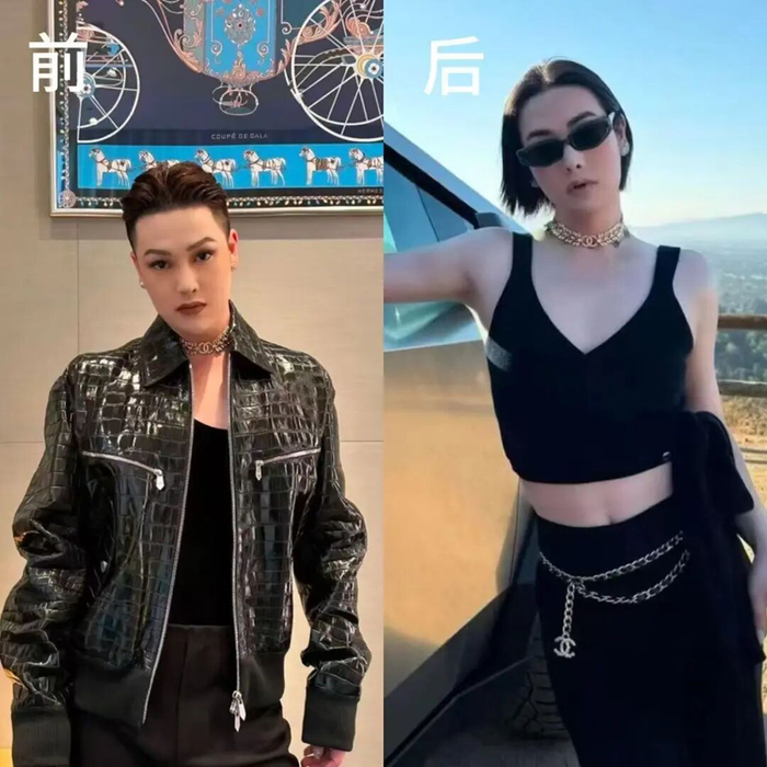 图源：抖音