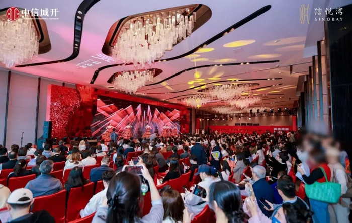 中信信悦湾开盘现场，图源：中信城开华南官微