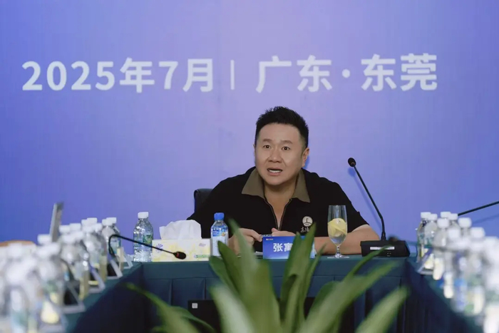 东阳光集团董事长张寓帅 图源公众号“东阳光集团”