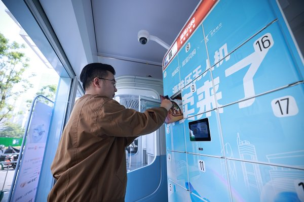 “微空港”新基建：从物流节点到综合生态价值枢纽