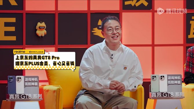 注：文章的图片来自腾讯视频截图