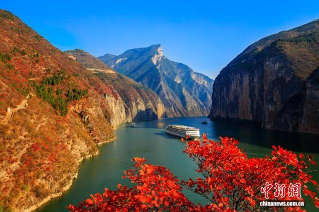 图为三峡夔门景色。奉节县委宣传部供图