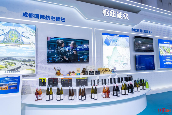 ▲西博会成都馆蓉品出海展区酒类