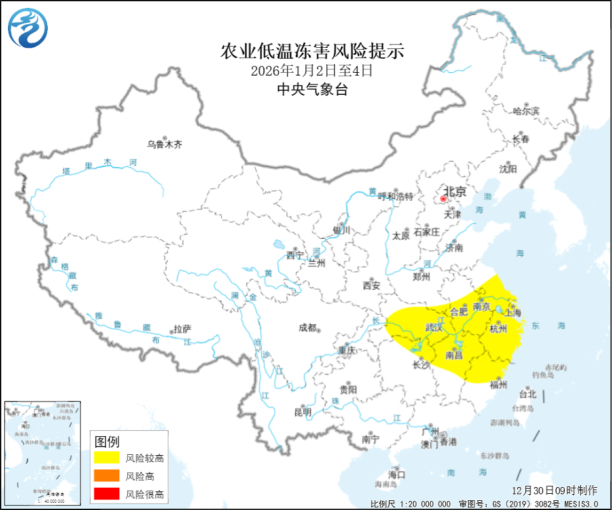 图片来源：中央气象台网站