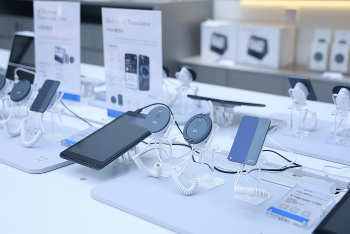 贝发推出的手机翻译机 图片来源：企业供图