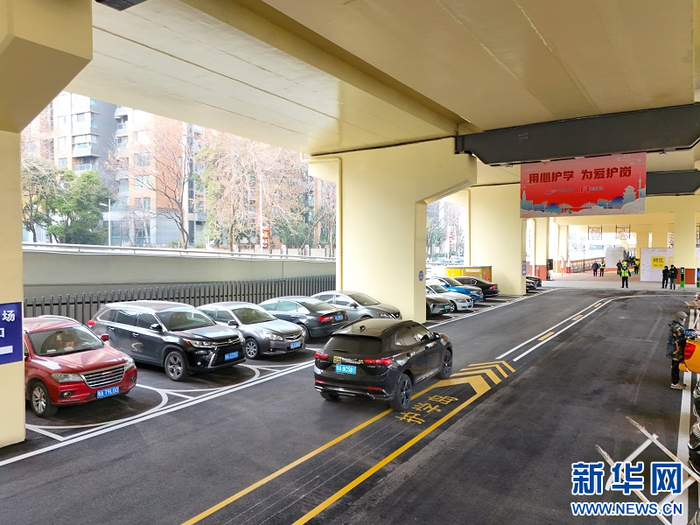   图为黄浦大街立交桥下便民停车场。（武汉市城管委供图）