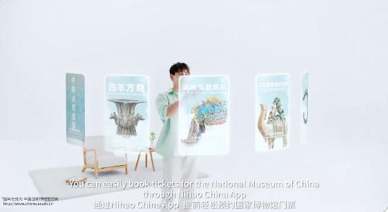 海外社交平台截图