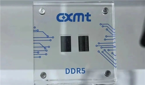 长鑫科技DDR5内存产品示意图