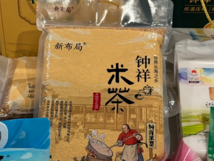 图源：湖北农业品牌研究院