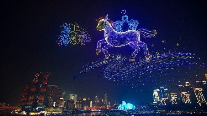今晚的“新韵重庆”无人机灯光秀效果图。