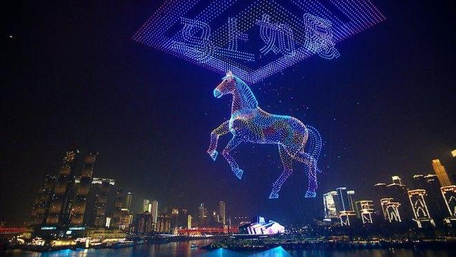 今晚的“新韵重庆”无人机灯光秀效果图。