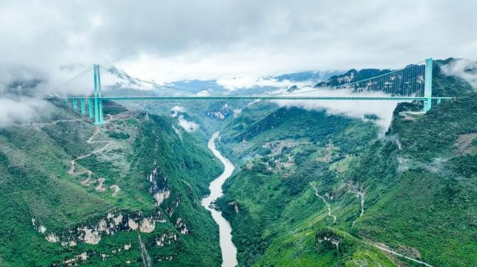 9月26日拍摄的贵州花江峡谷大桥（无人机照片）。新华社记者 欧东衢 摄