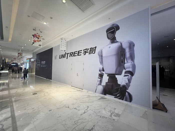 宇树科技在王府井银泰in88的门店尚未开放 图片来源：每经记者 李少婷 摄