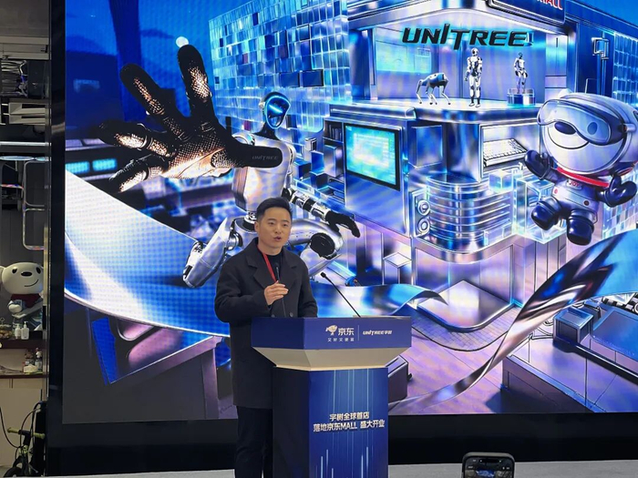 宇树科技CMO王其鑫 图片来源：每经记者 李少婷 摄