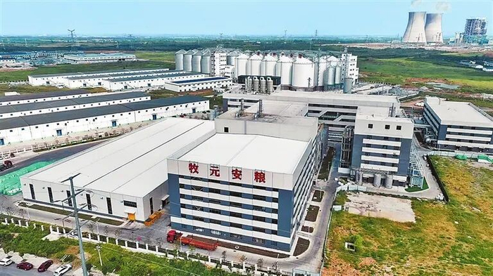 河南牧原安粮合成生物技术有限公司。牧原集团供图