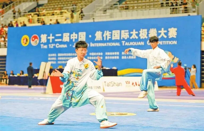 第十二届中国·焦作国际太极拳大赛现场。吉亚南 摄