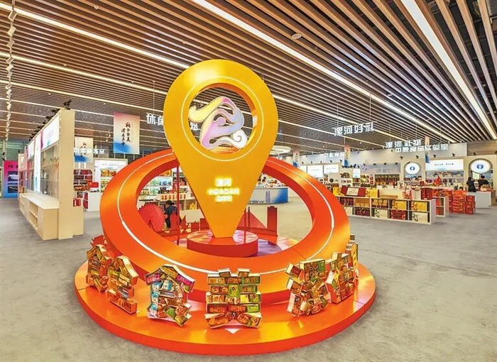 中国食品名城品牌馆。白喜龙 摄