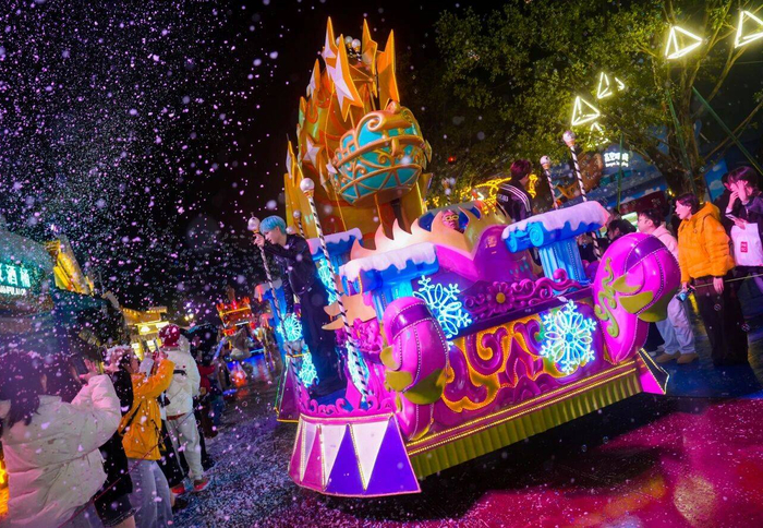 ▲欢乐谷公司“闪耀欢禧节”