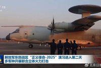 轰-6K飞行员：我已到达任务空域，导弹准备完毕，可以发射！