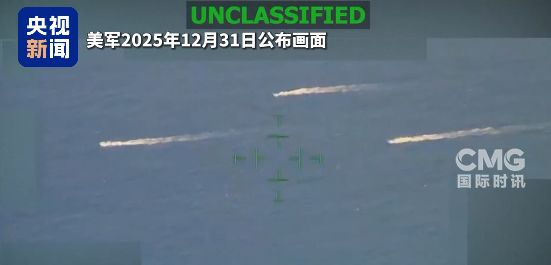 图片来源：央视新闻