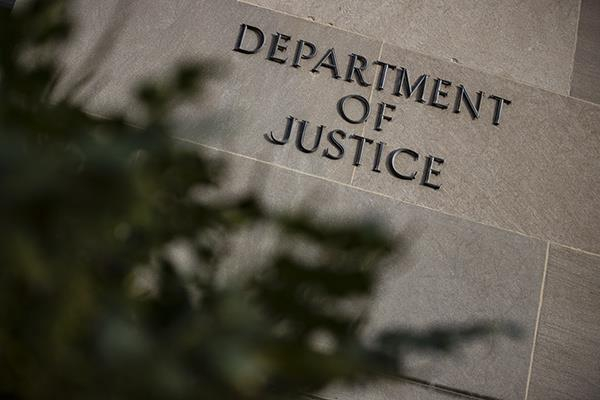 △美国司法部（资料图）