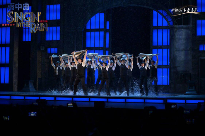 《雨中曲》演出现场
