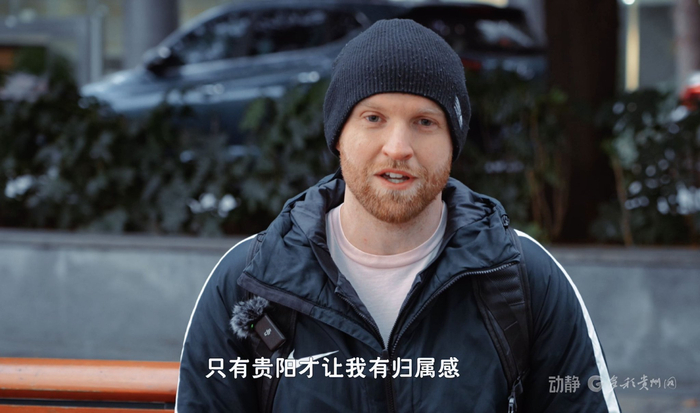 当时拍摄的视频截图