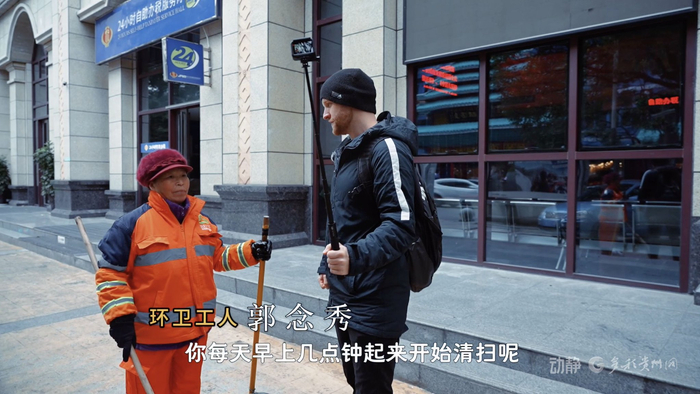 当时拍摄的视频截图