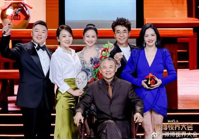 图源：2025微博视界大会 