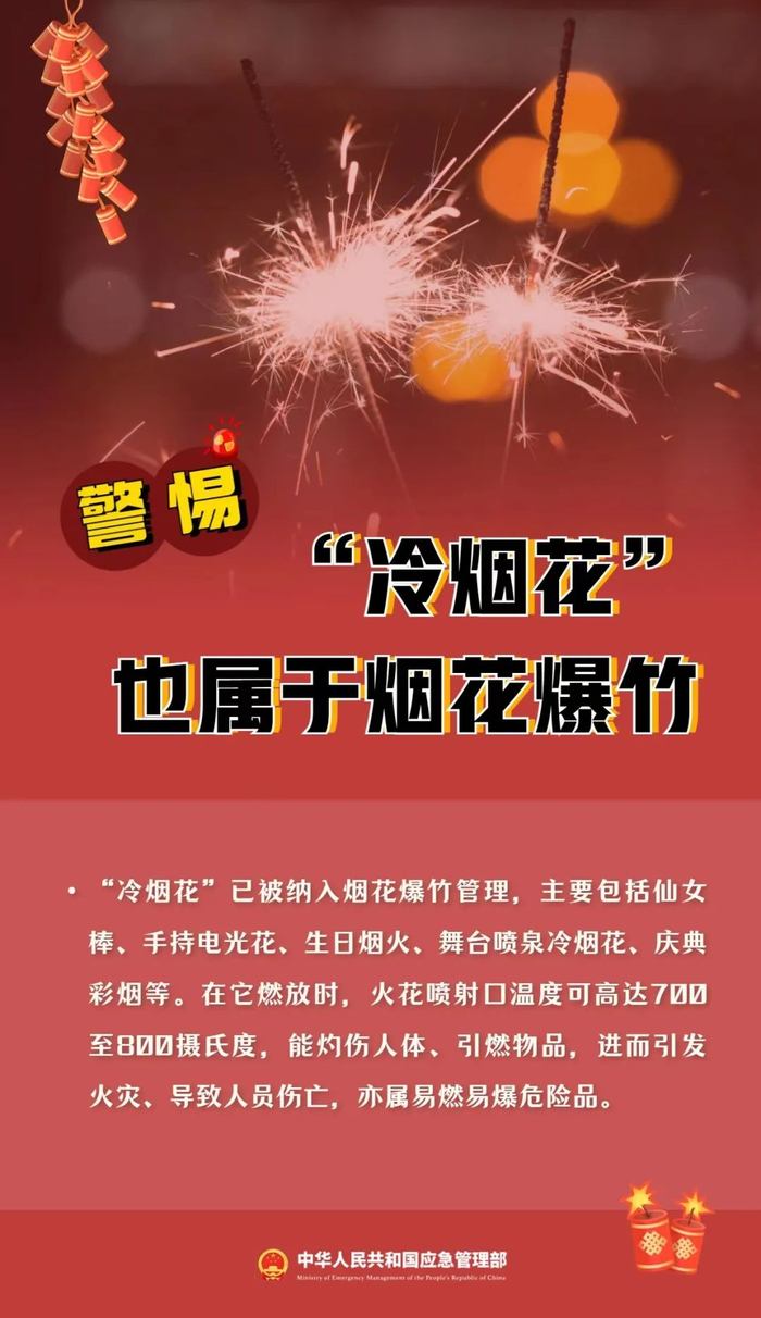 责任编辑：罗宗    