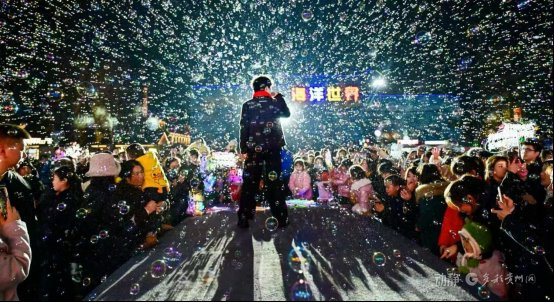 “多彩星光秀”首届贵阳大学生跨年歌会