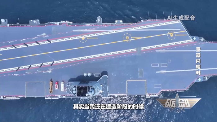 舰载机满编上舰