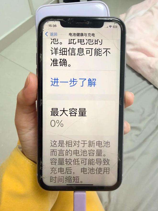 图源：小红书