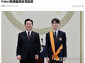 《英雄联盟》选手 Faker 获韩国最高体育勋章“青龙章”，总统李在明亲自颁发
