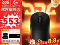 京东促销！罗技 GPW 二代鼠标低至 553.52 元