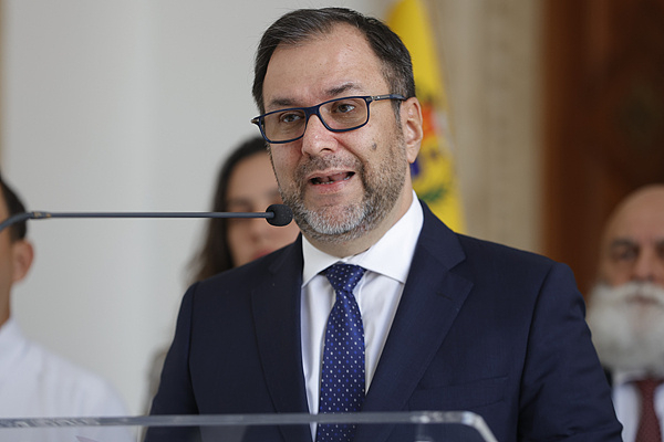 △委內瑞拉外長希爾（資料圖）