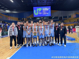 青岛国信海天U19男篮五胜一负 勇夺全国季军！