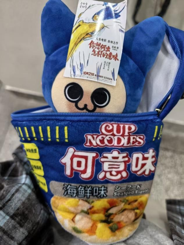 粉丝向小鹿反馈的产品使用图片/受访者供图