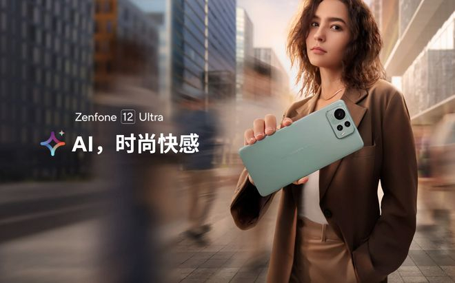 （图源：华硕）