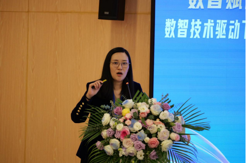 朱竞娅博士作主题演讲