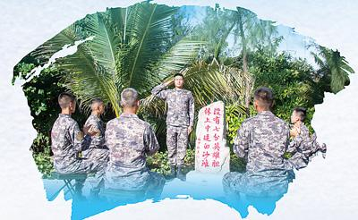 海军西沙某守备部队训练间隙组织专题学习。受访者供图