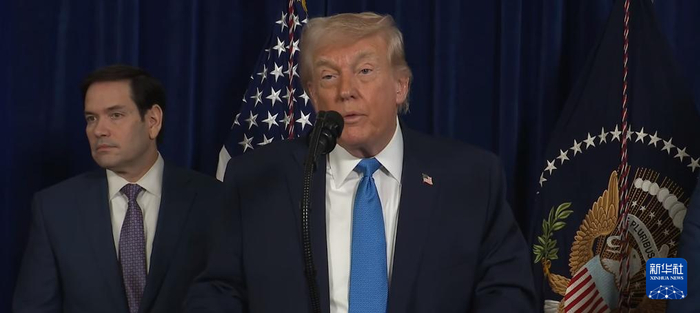   这张美国白宫发布的视频截图显示，1月3日，美国总统特朗普在佛罗里达州海湖庄园举行发布会。新华社发